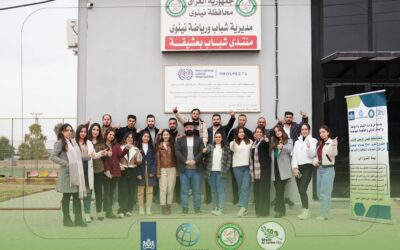 اختتام اول ثلاث كروبات من التدريبات المهنية