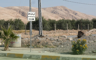مبادرة نصب اللوحات الإرشادية