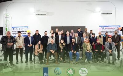 تجهيز منتدى بعشيقة